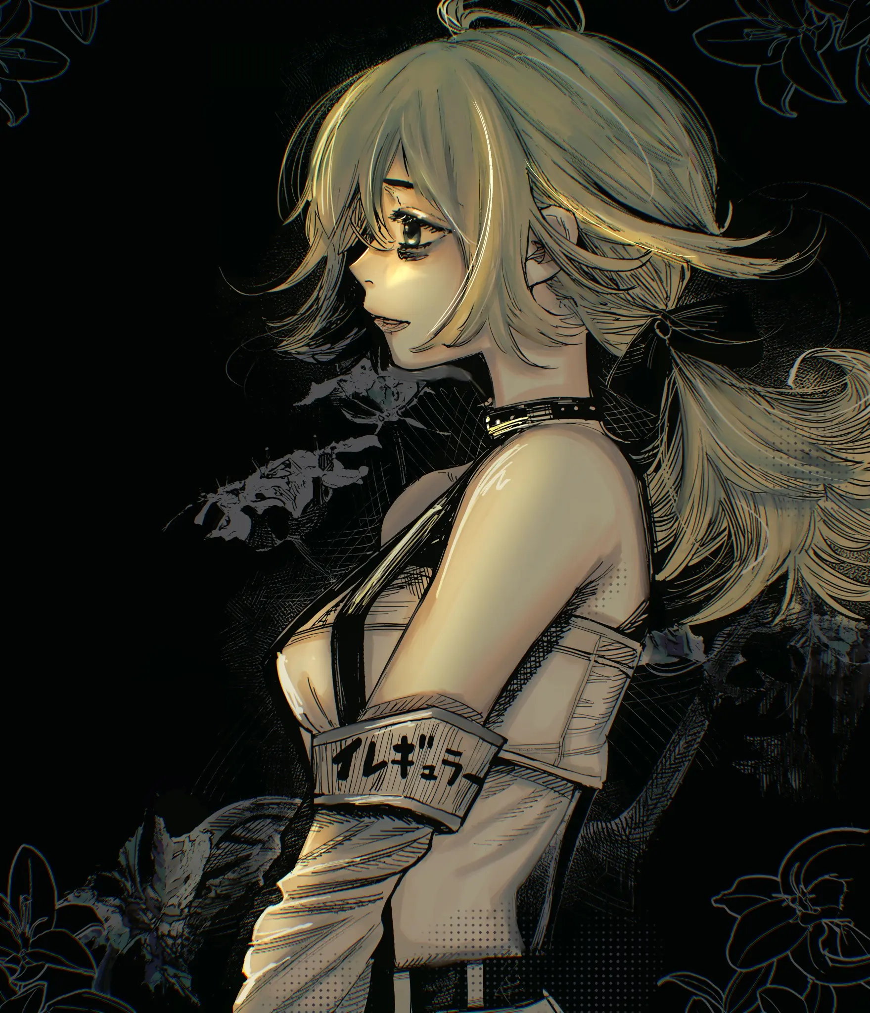 Read Choujin X AR Manga Online