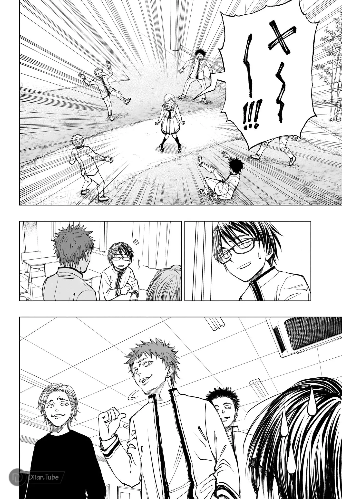 Read Kill Blue AR Manga Online