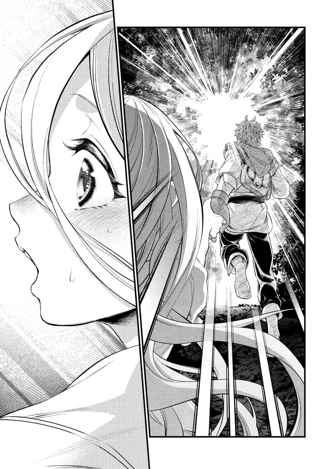 Read Märchen Crown AR Manga Online