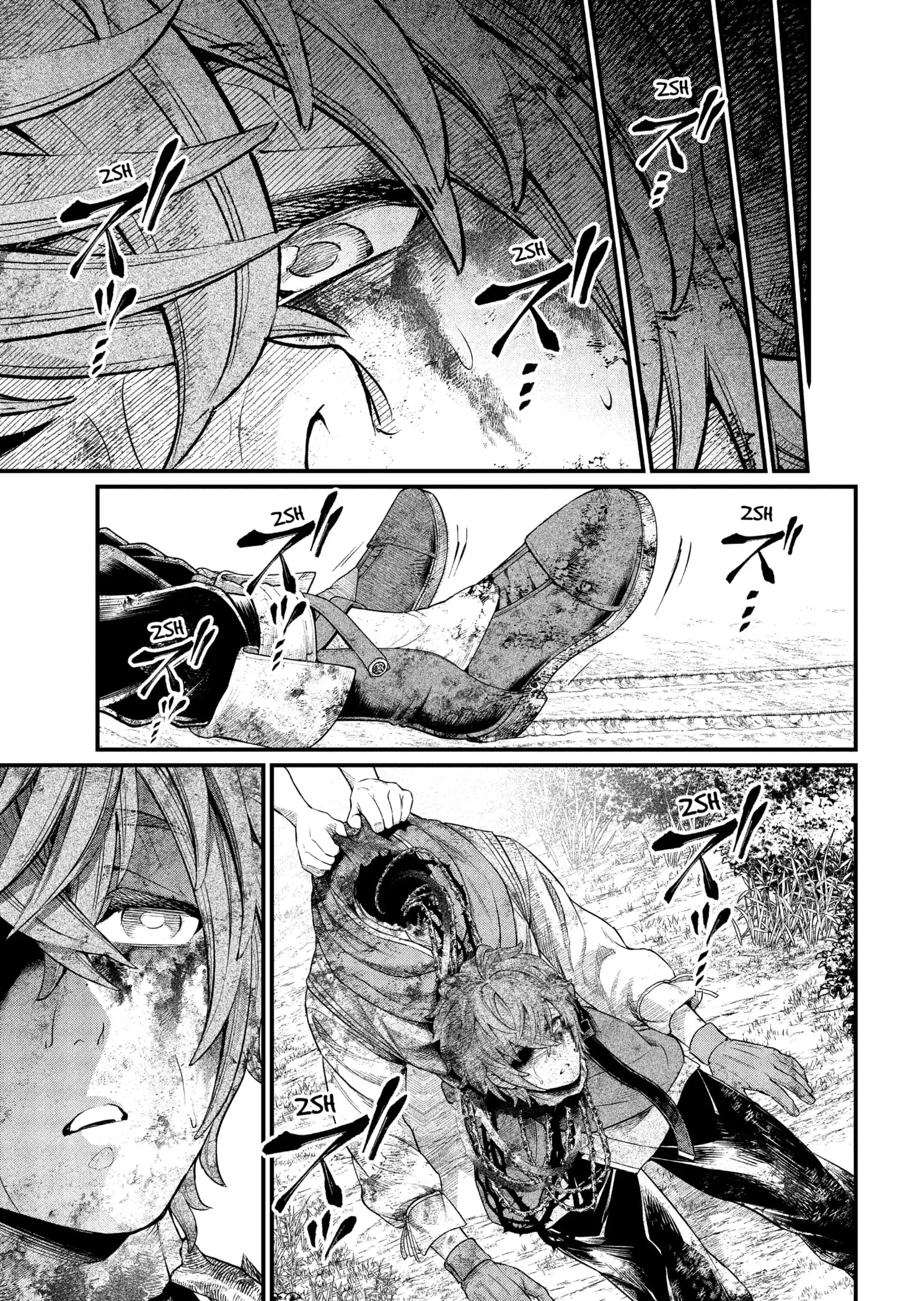 Read Märchen Crown AR Manga Online