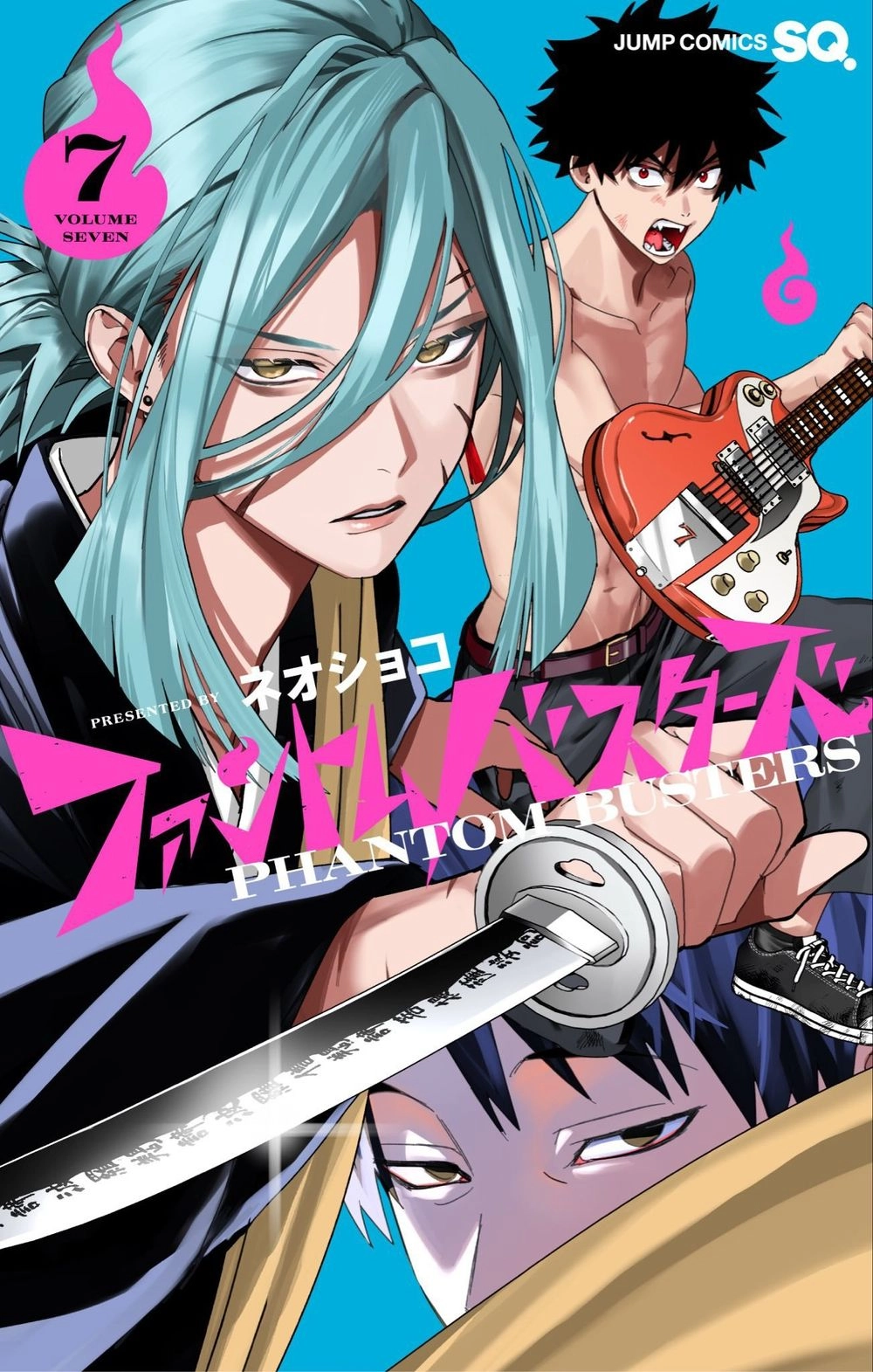 Read Phantom buster AR Manga Online