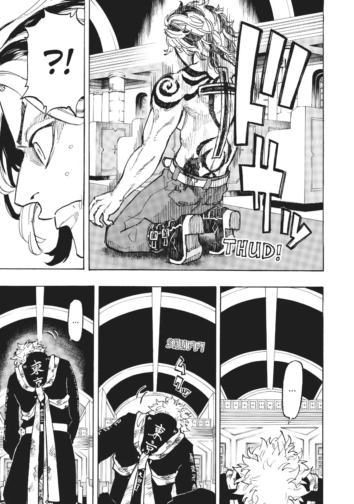 Read Tokyo Revengers AR Manga Online