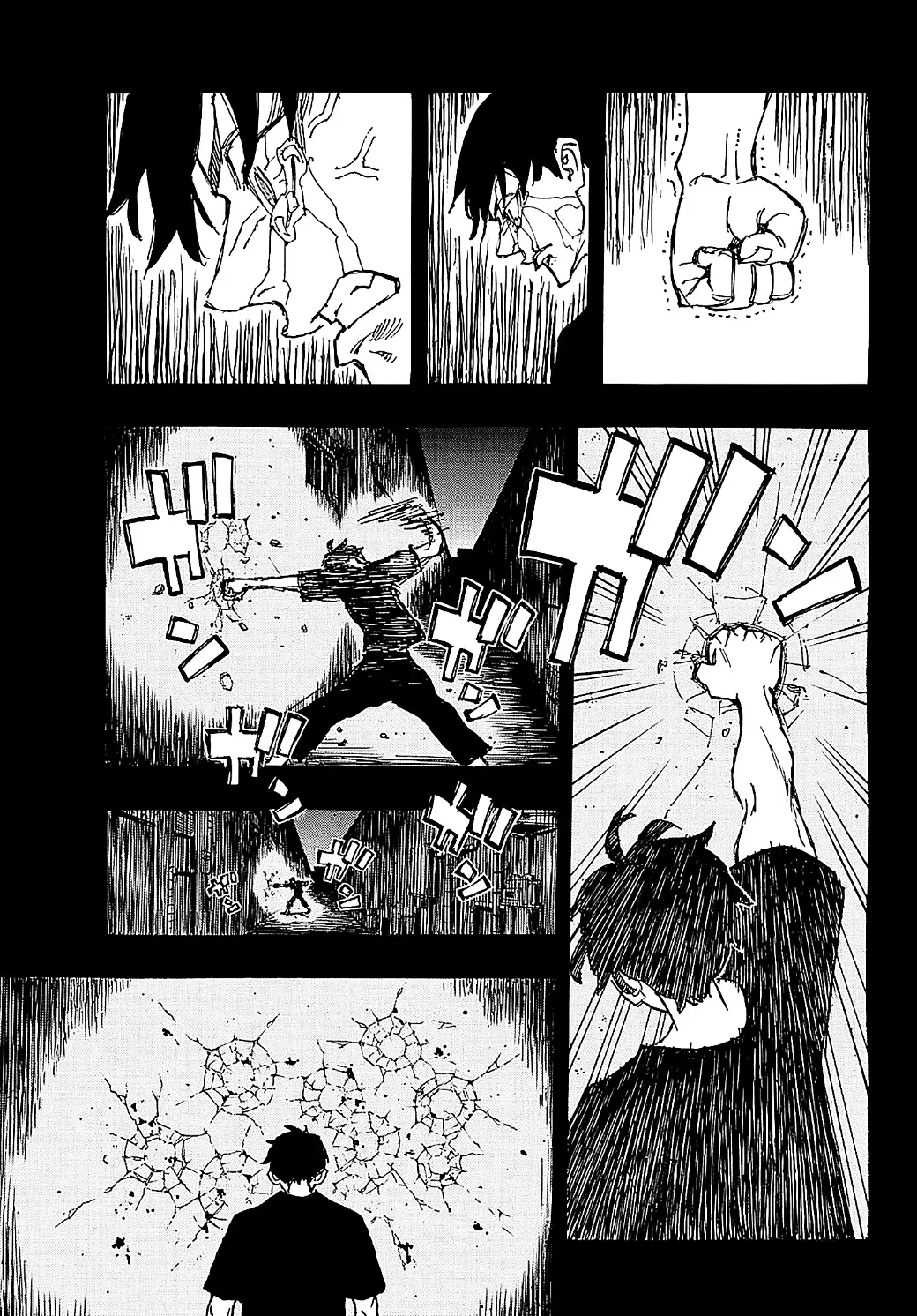 Read Tokyo Revengers AR Manga Online