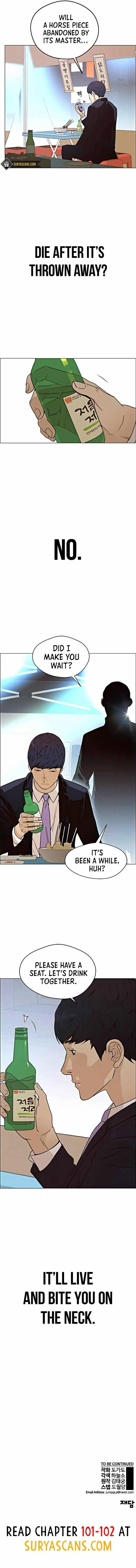 Read A Man's Man Manga Online