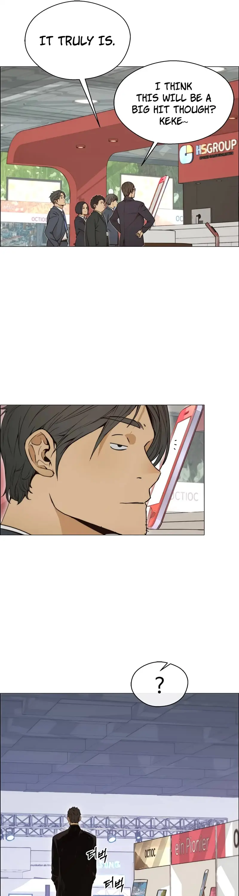 Read A Man's Man Manga Online