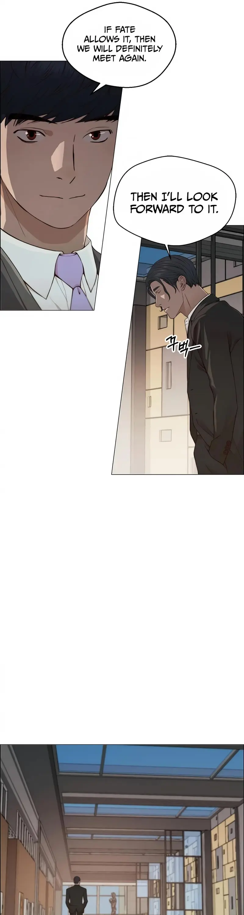 Read A Man's Man Manga Online