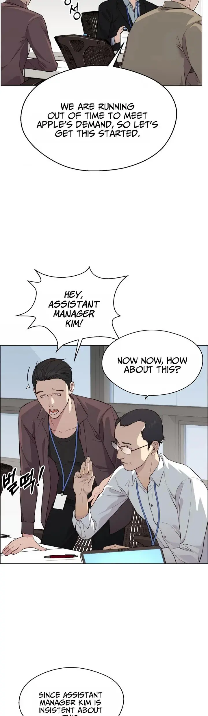Read A Man's Man Manga Online
