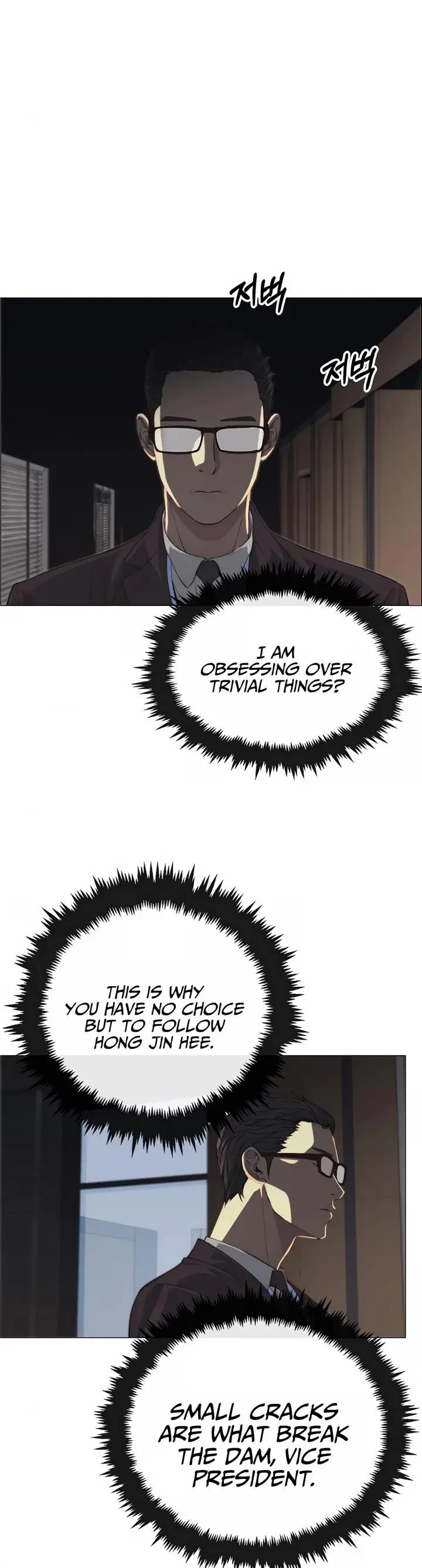 Read A Man's Man Manga Online