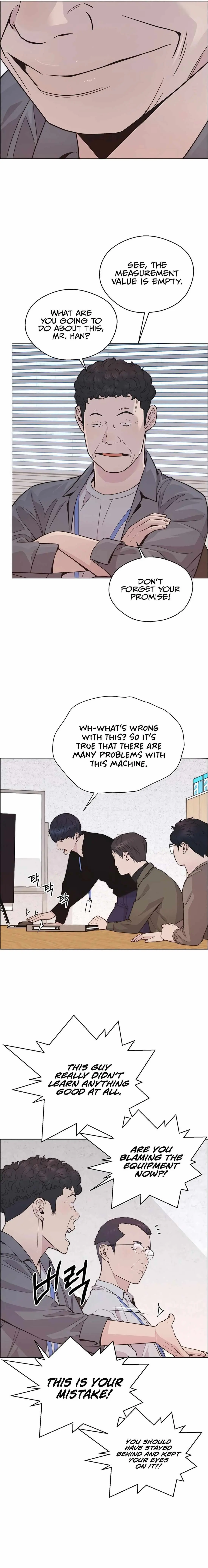 Read A Man's Man Manga Online