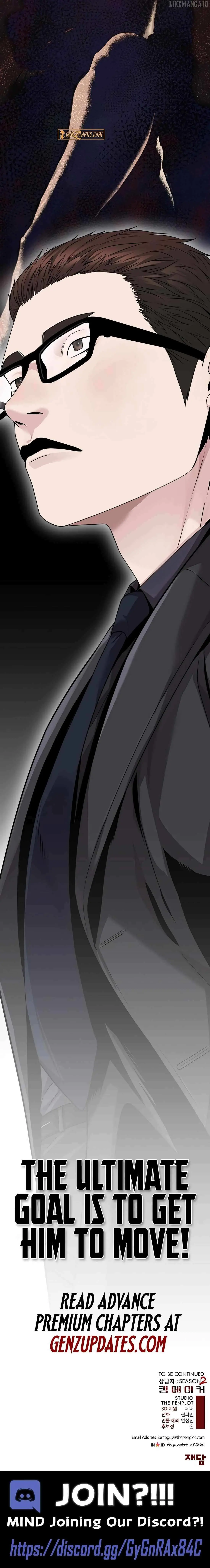 Read A Man's Man Manga Online
