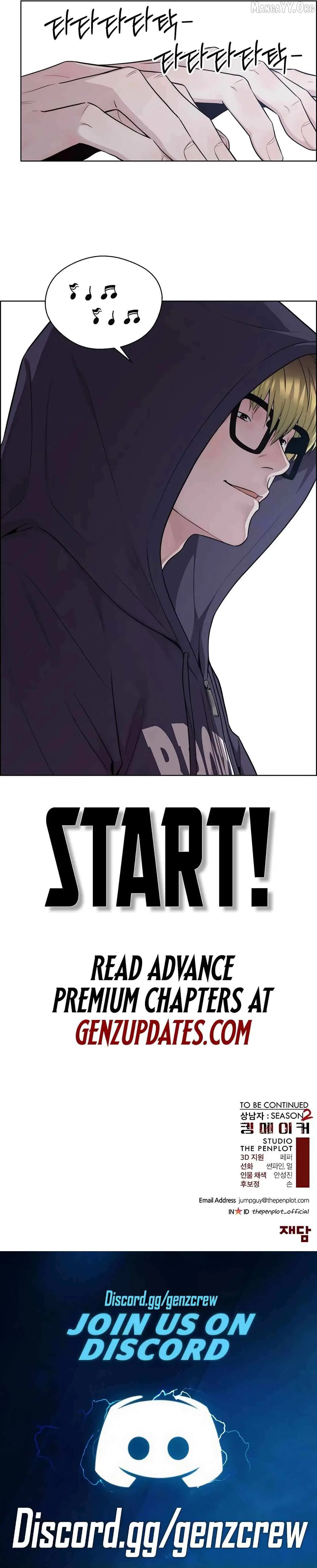 Read A Man's Man Manga Online