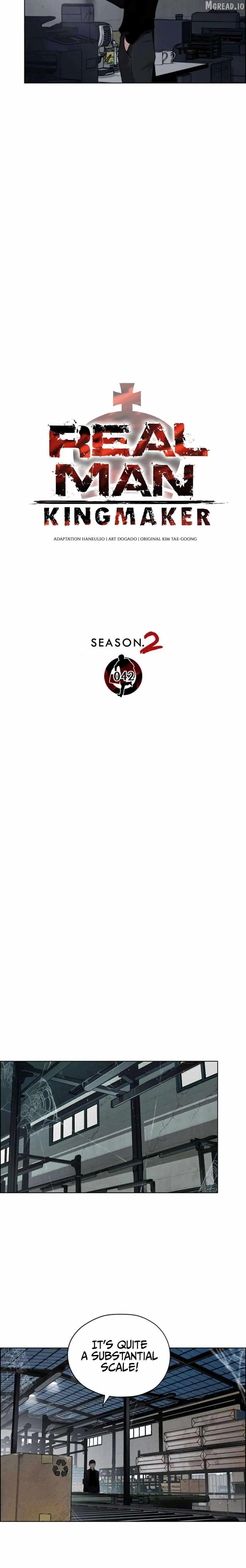Read A Man's Man Manga Online