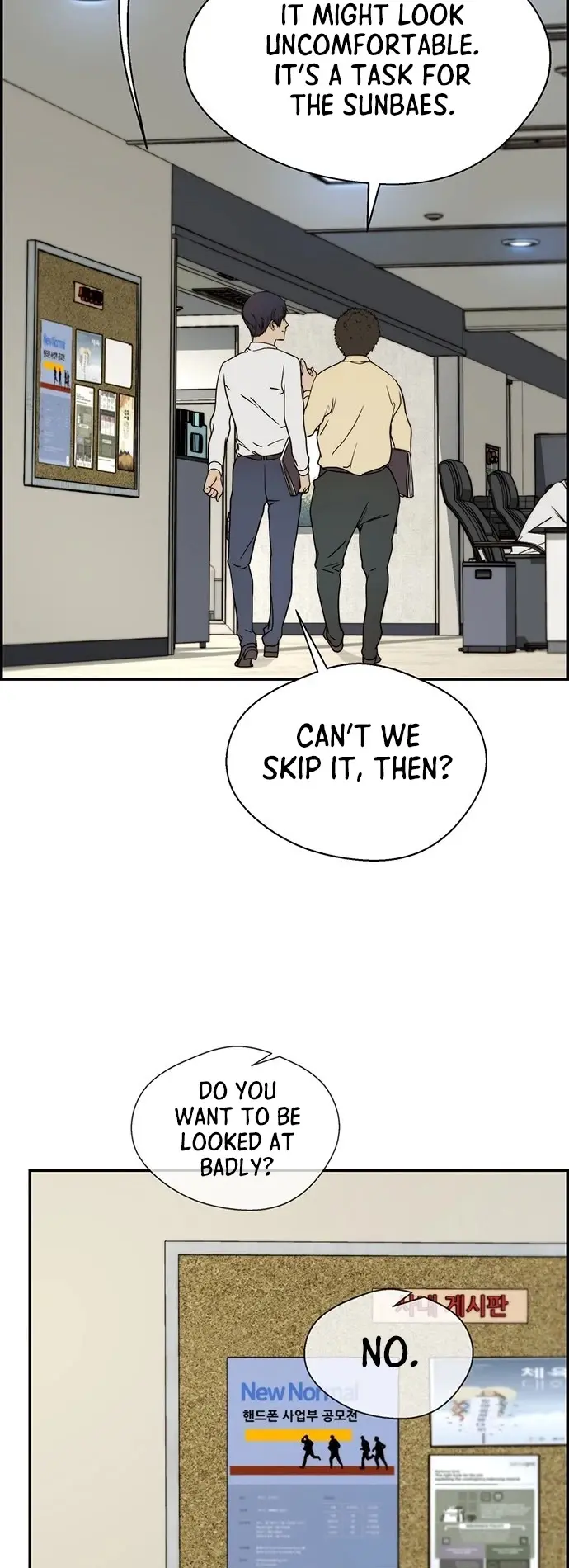 Read A Man's Man Manga Online