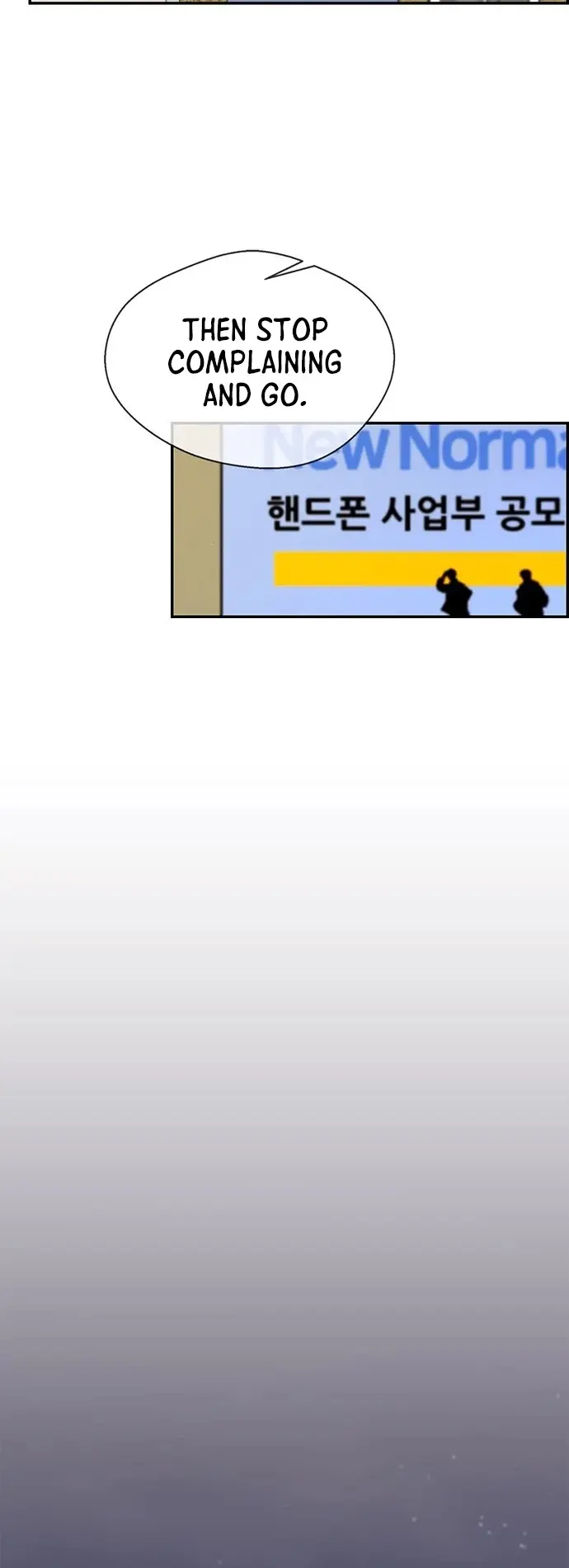 Read A Man's Man Manga Online