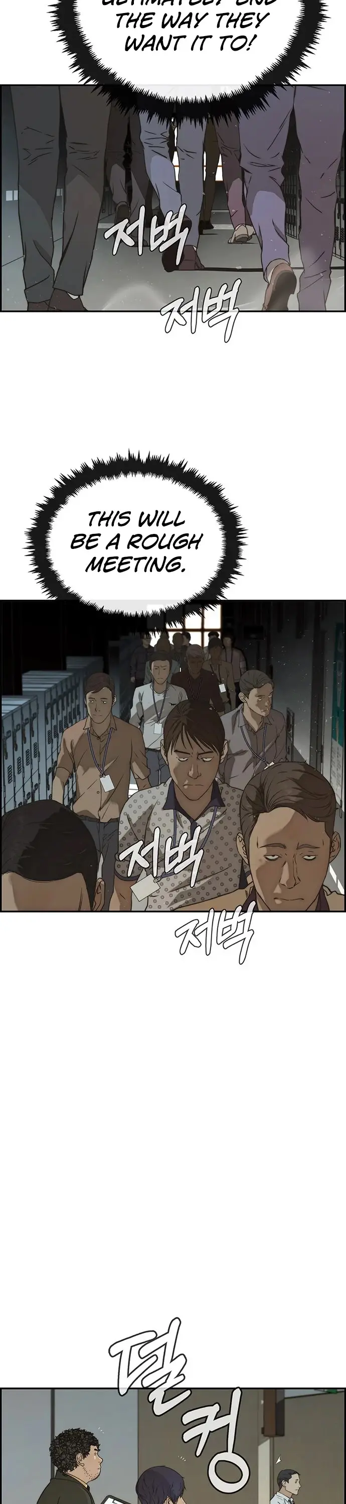 Read A Man's Man Manga Online