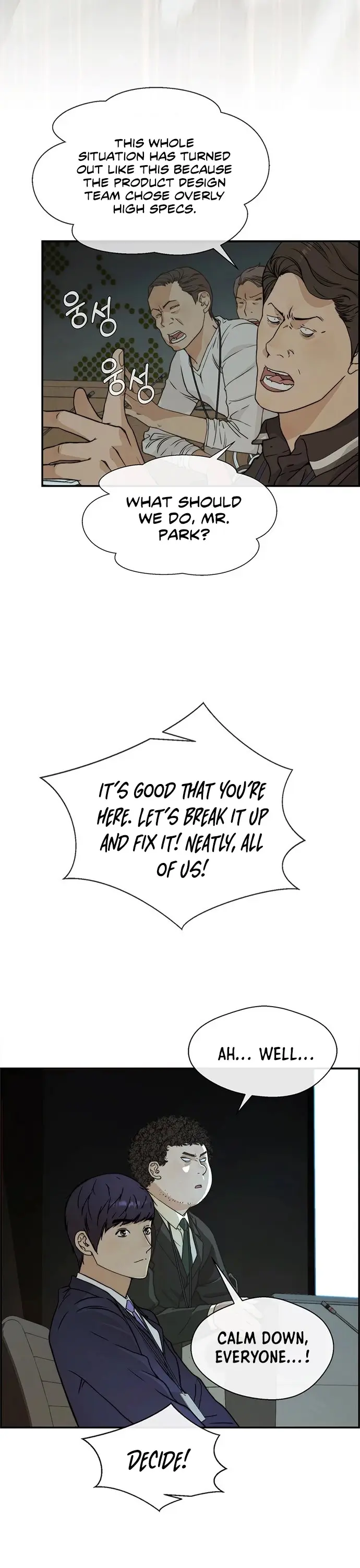 Read A Man's Man Manga Online