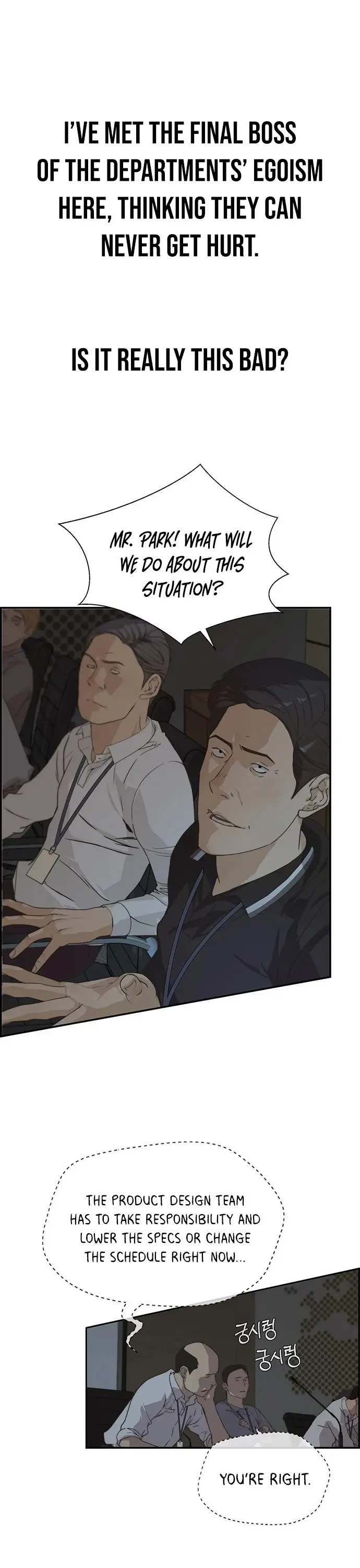 Read A Man's Man Manga Online