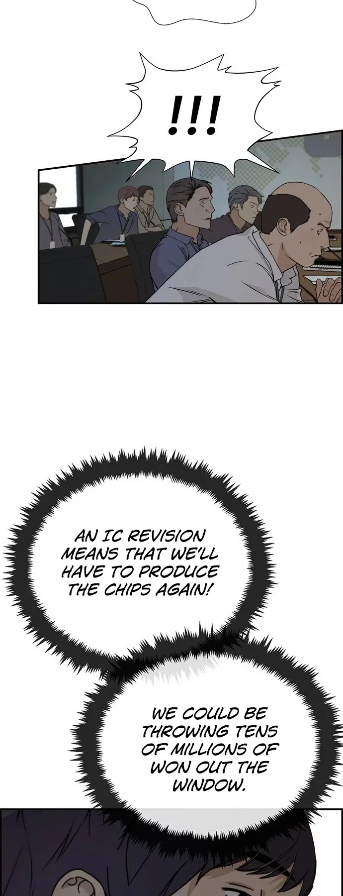 Read A Man's Man Manga Online