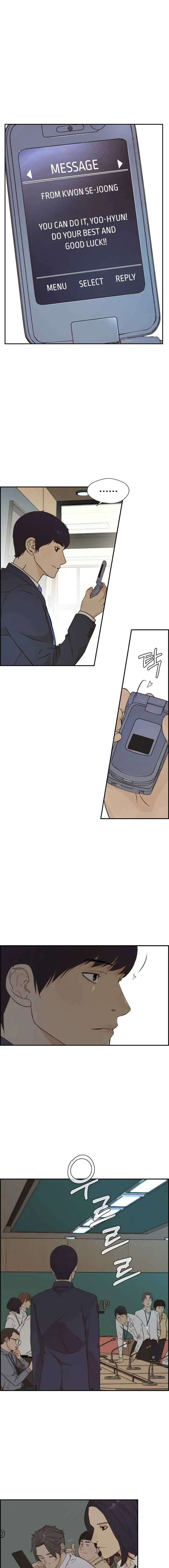 Read A Man's Man Manga Online