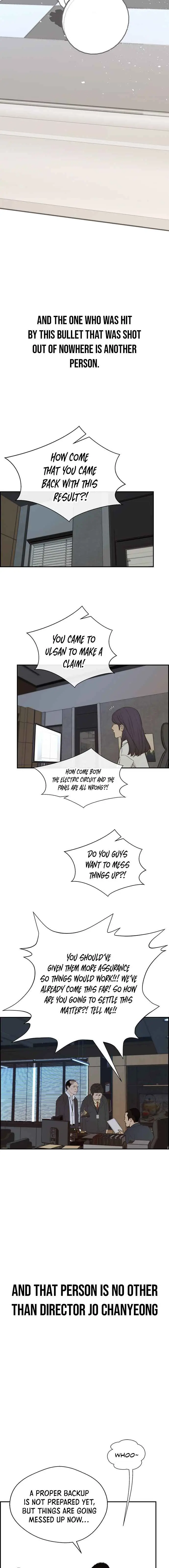 Read A Man's Man Manga Online