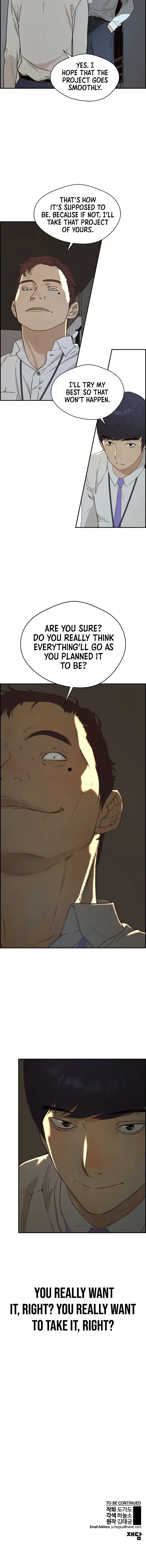 Read A Man's Man Manga Online