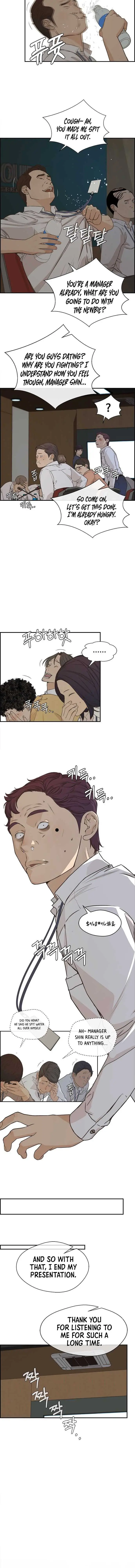 Read A Man's Man Manga Online