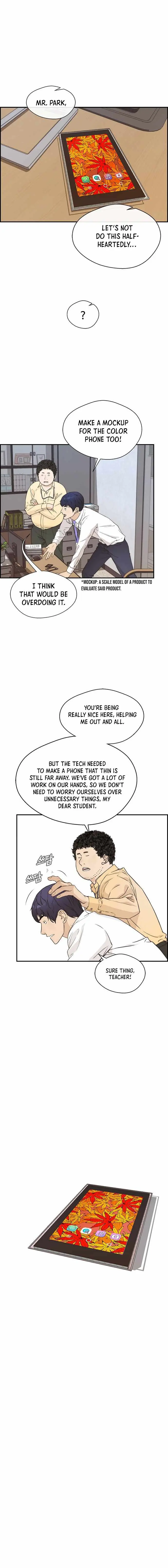 Read A Man's Man Manga Online