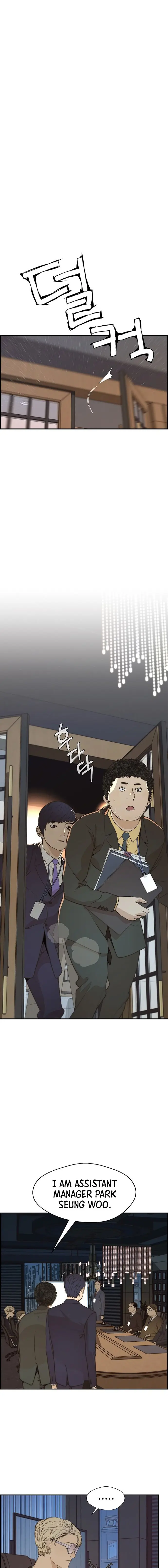 Read A Man's Man Manga Online