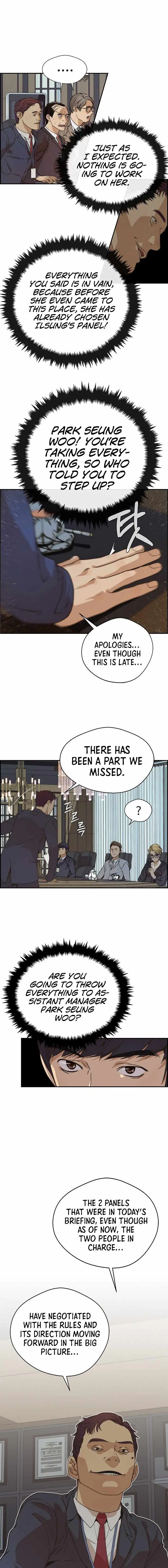 Read A Man's Man Manga Online