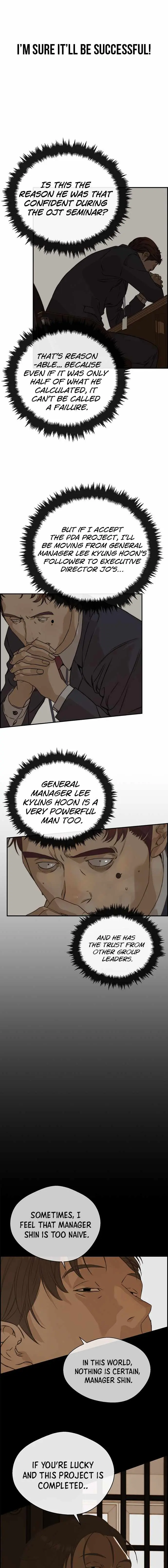 Read A Man's Man Manga Online