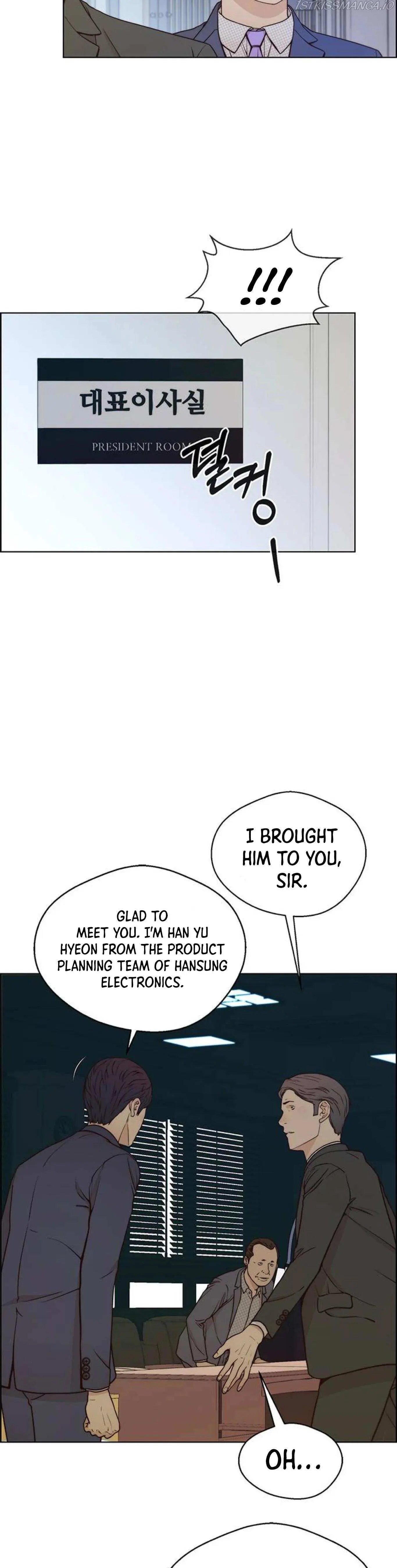 Read A Man's Man Manga Online