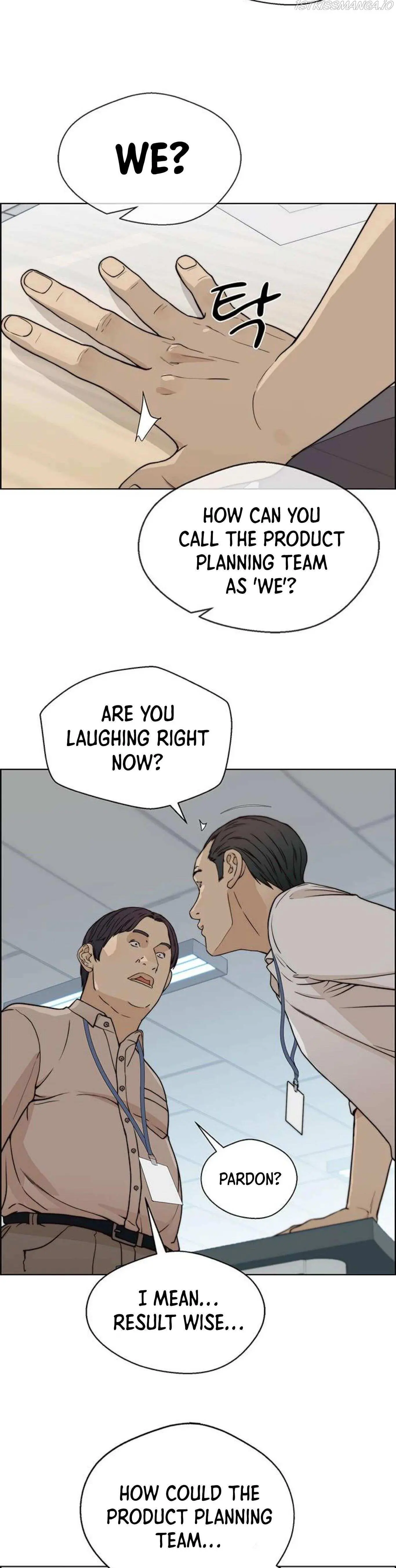 Read A Man's Man Manga Online