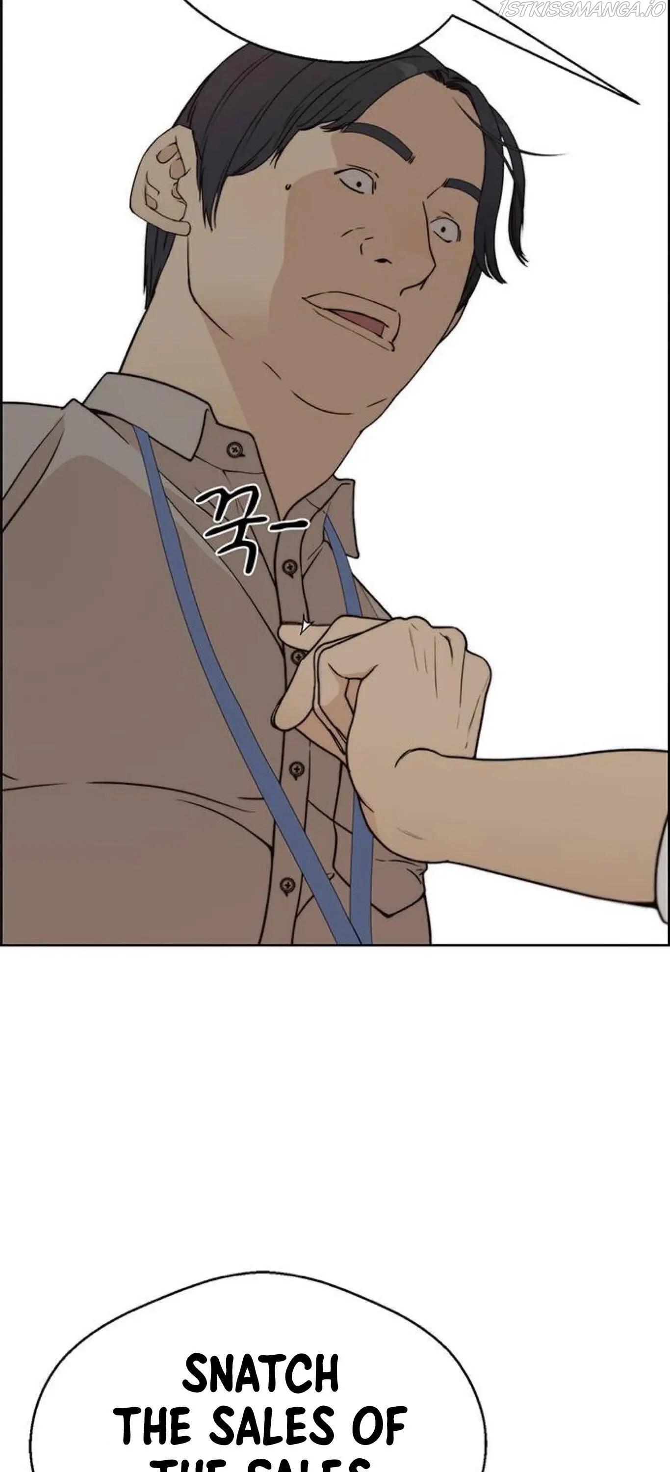 Read A Man's Man Manga Online