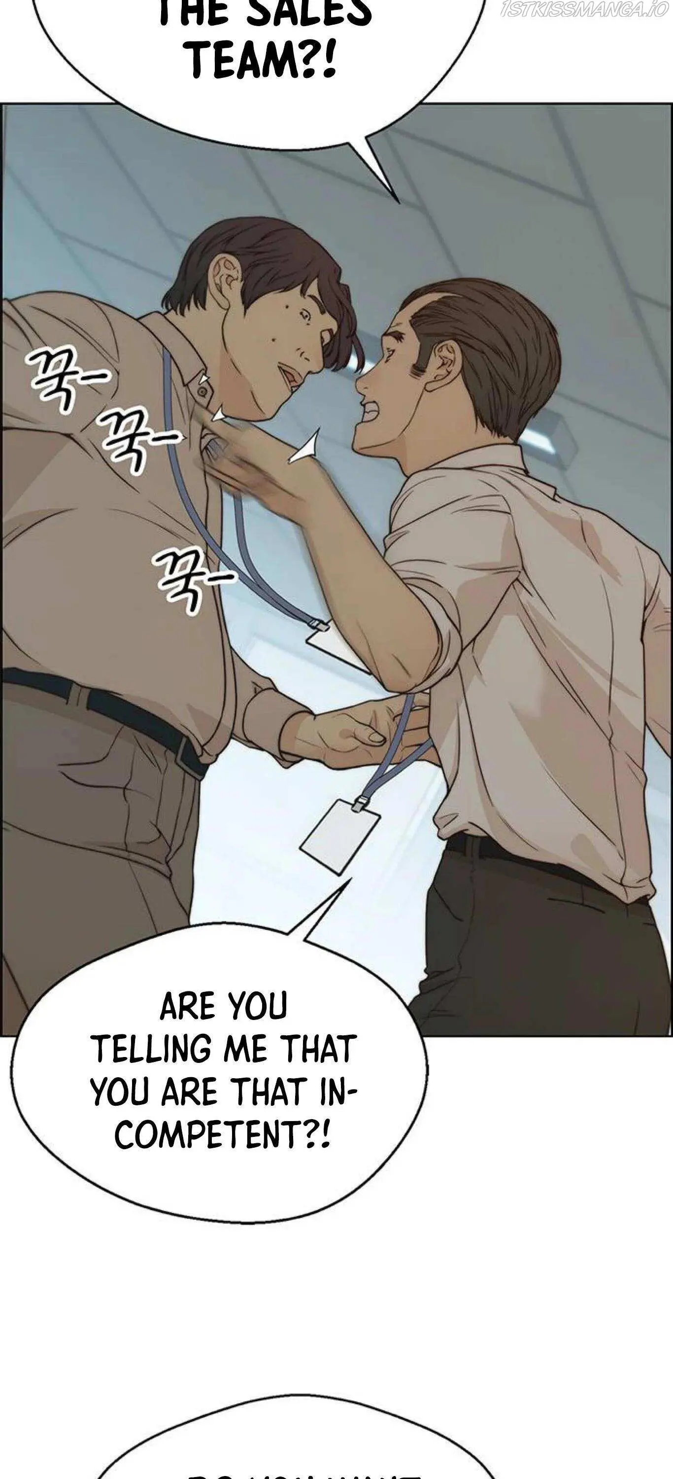 Read A Man's Man Manga Online