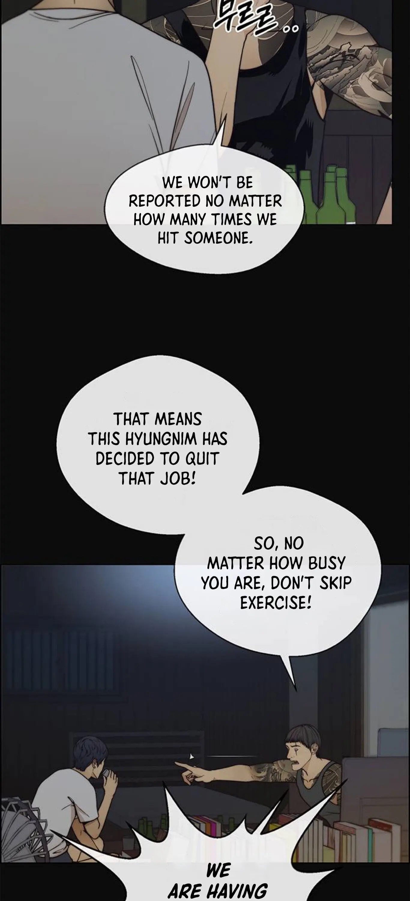Read A Man's Man Manga Online