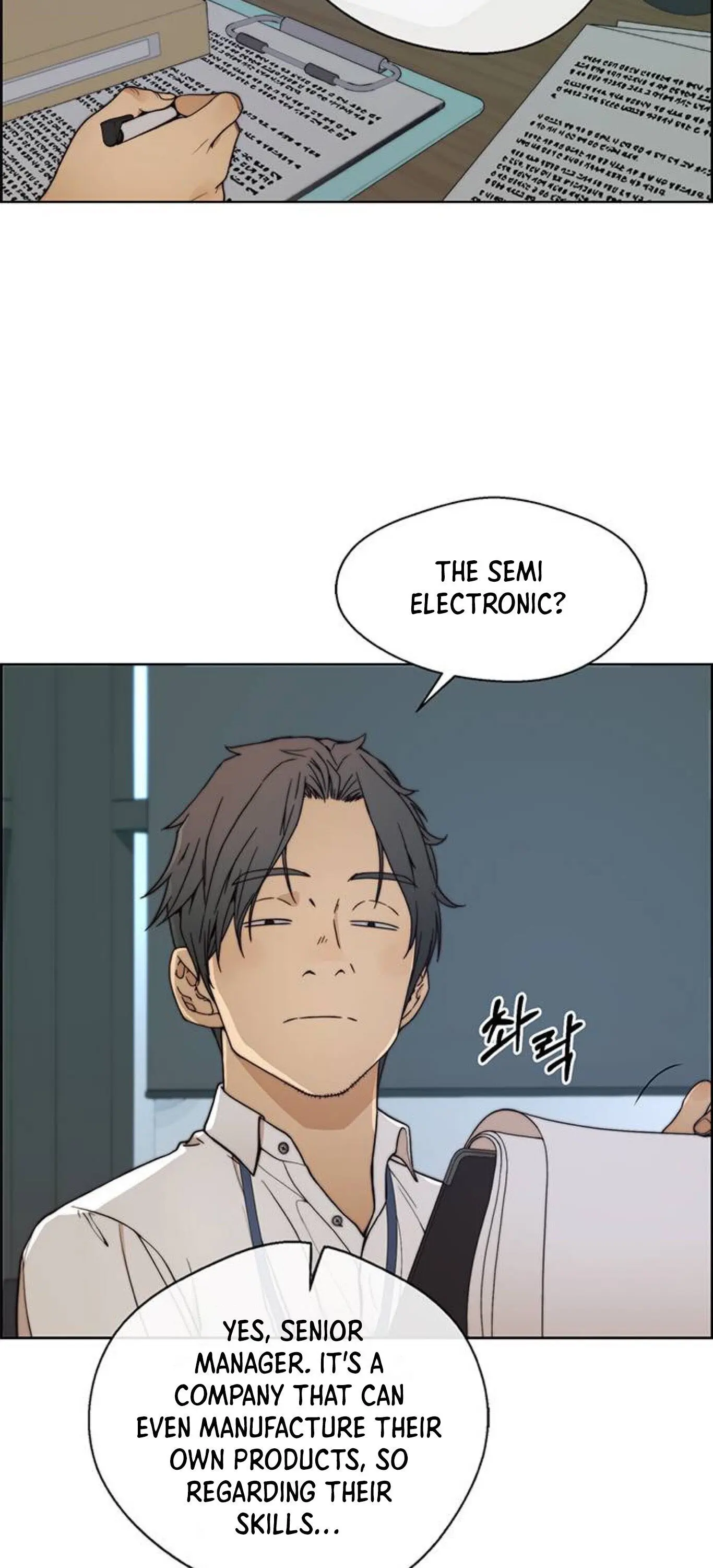 Read A Man's Man Manga Online