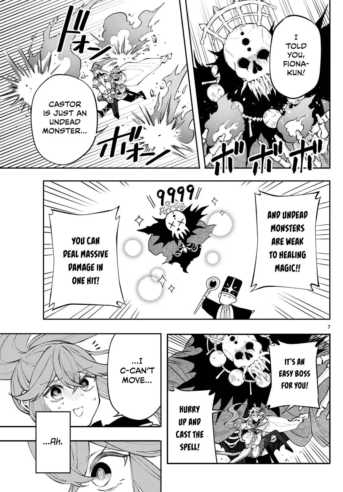 Read Albus Changes the World Manga Online