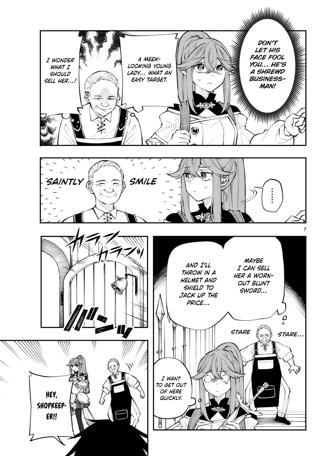 Read Albus Changes the World Manga Online