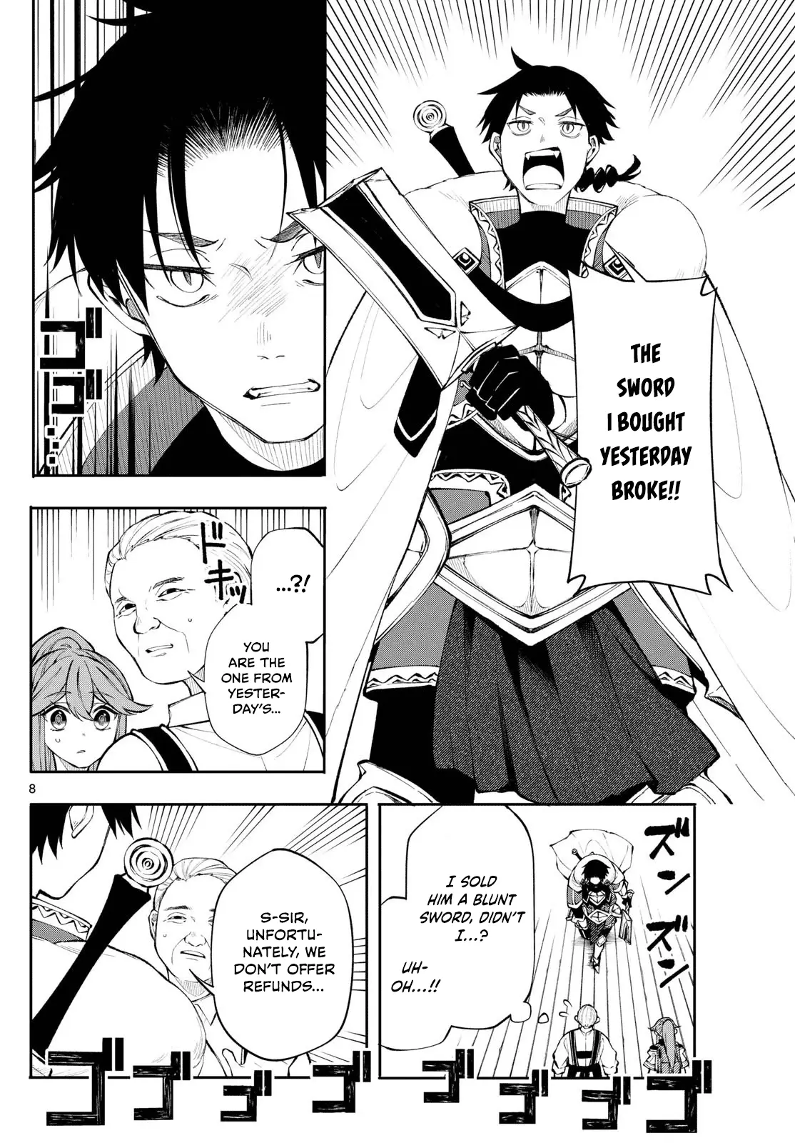 Read Albus Changes the World Manga Online
