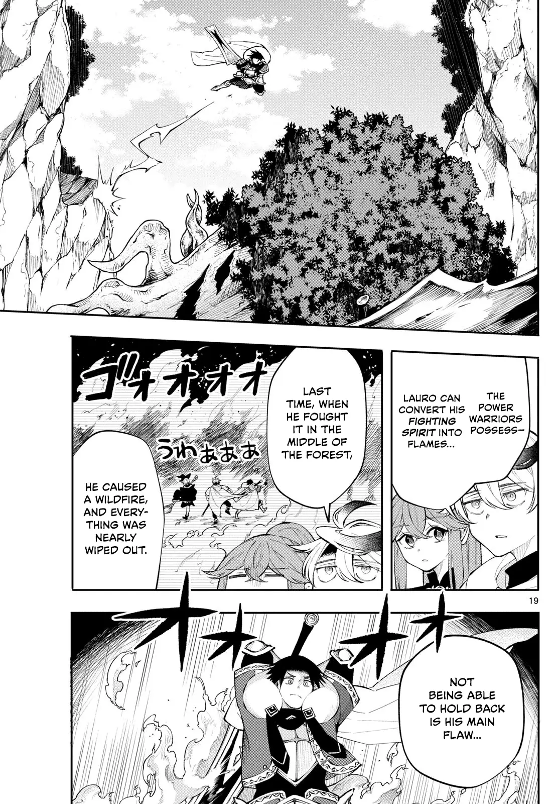 Read Albus Changes the World Manga Online