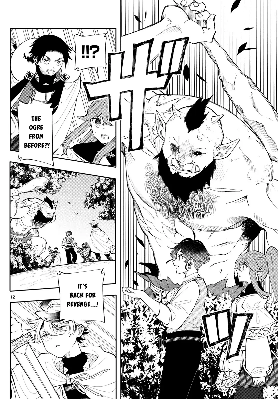 Read Albus Changes the World Manga Online