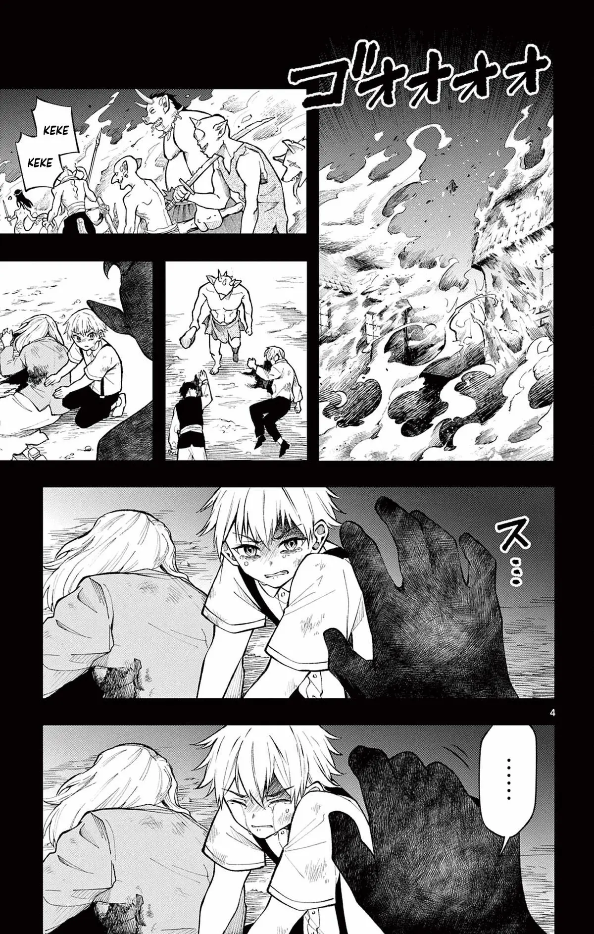 Read Albus Changes the World Manga Online