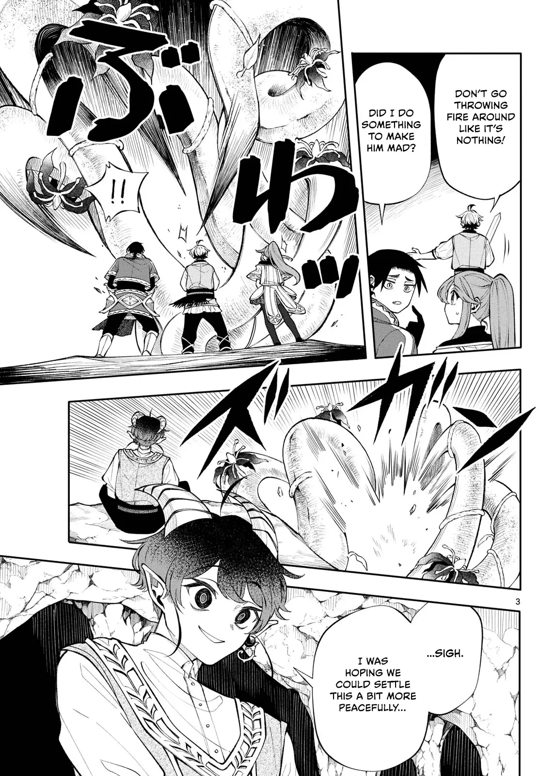 Read Albus Changes the World Manga Online