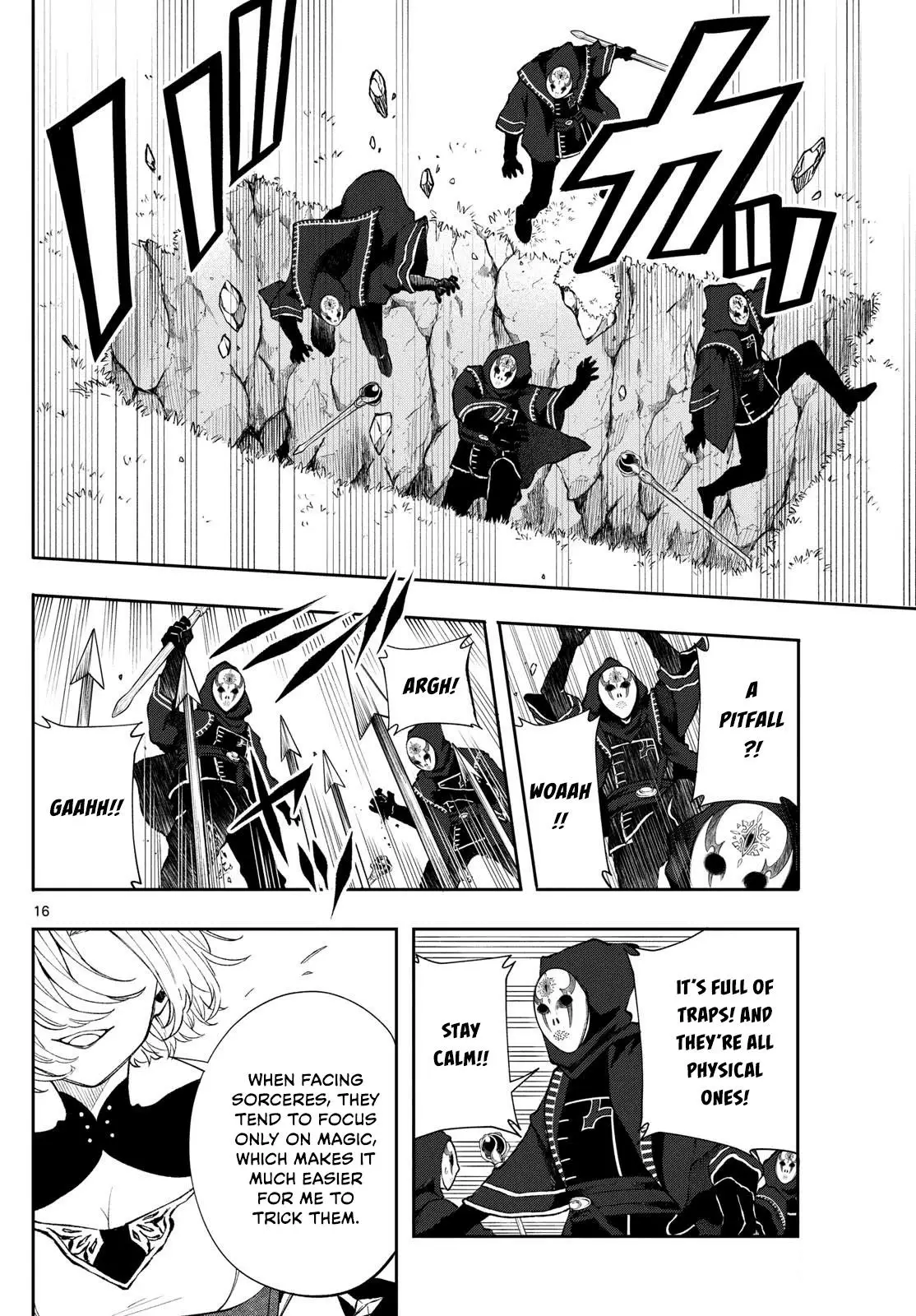 Read Albus Changes the World Manga Online