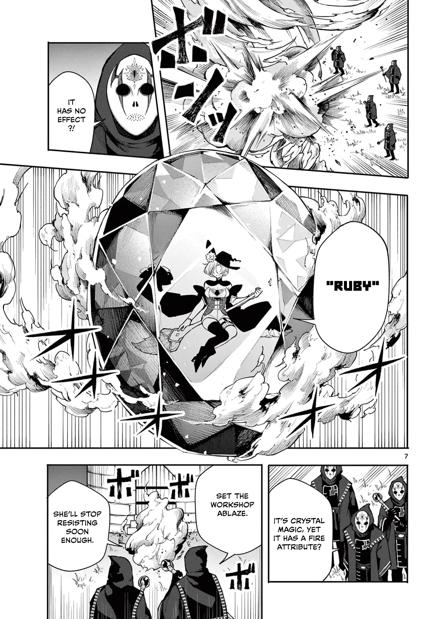 Read Albus Changes the World Manga Online