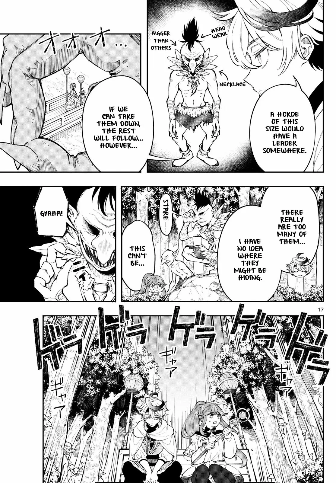 Read Albus Changes the World Manga Online