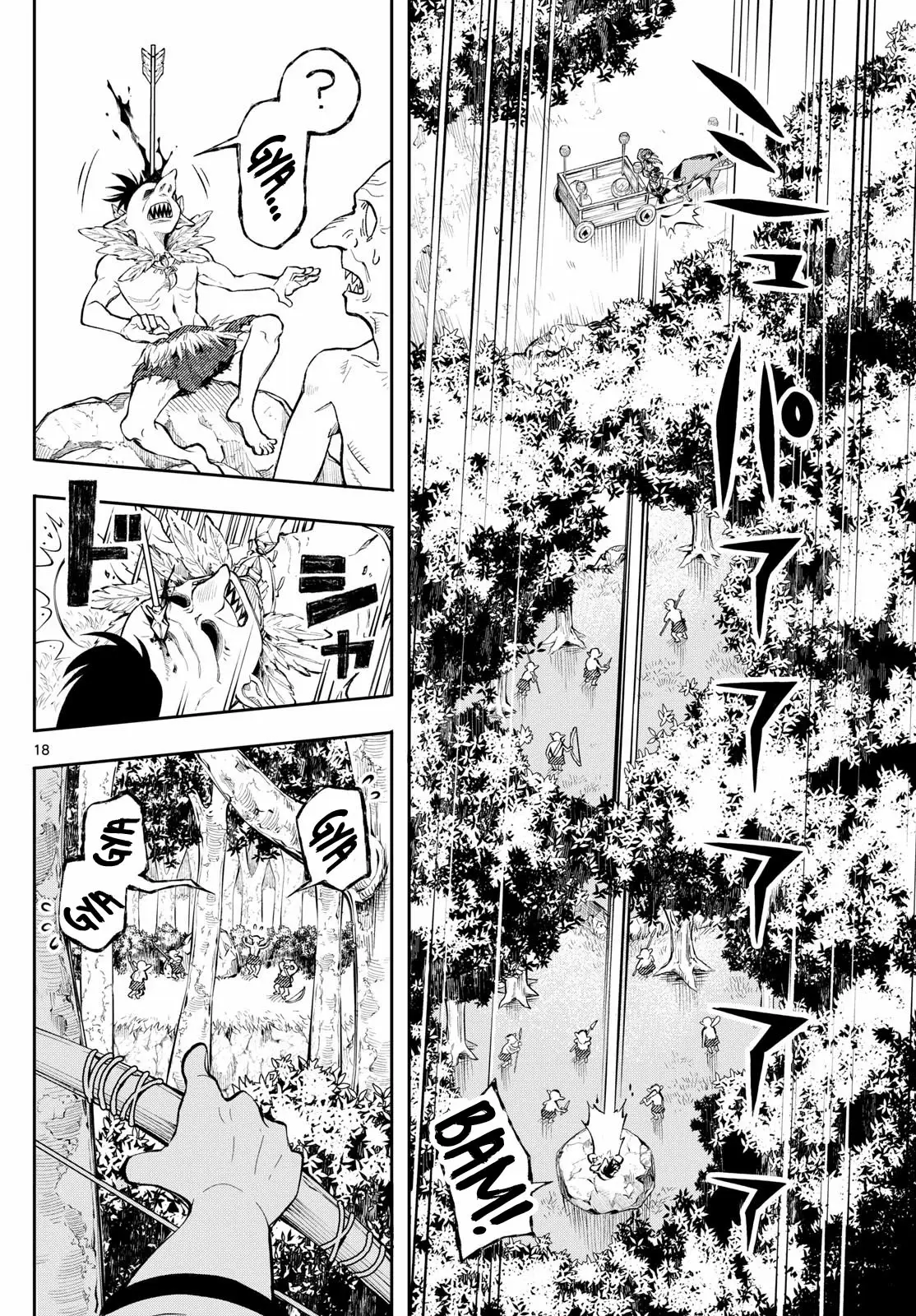 Read Albus Changes the World Manga Online