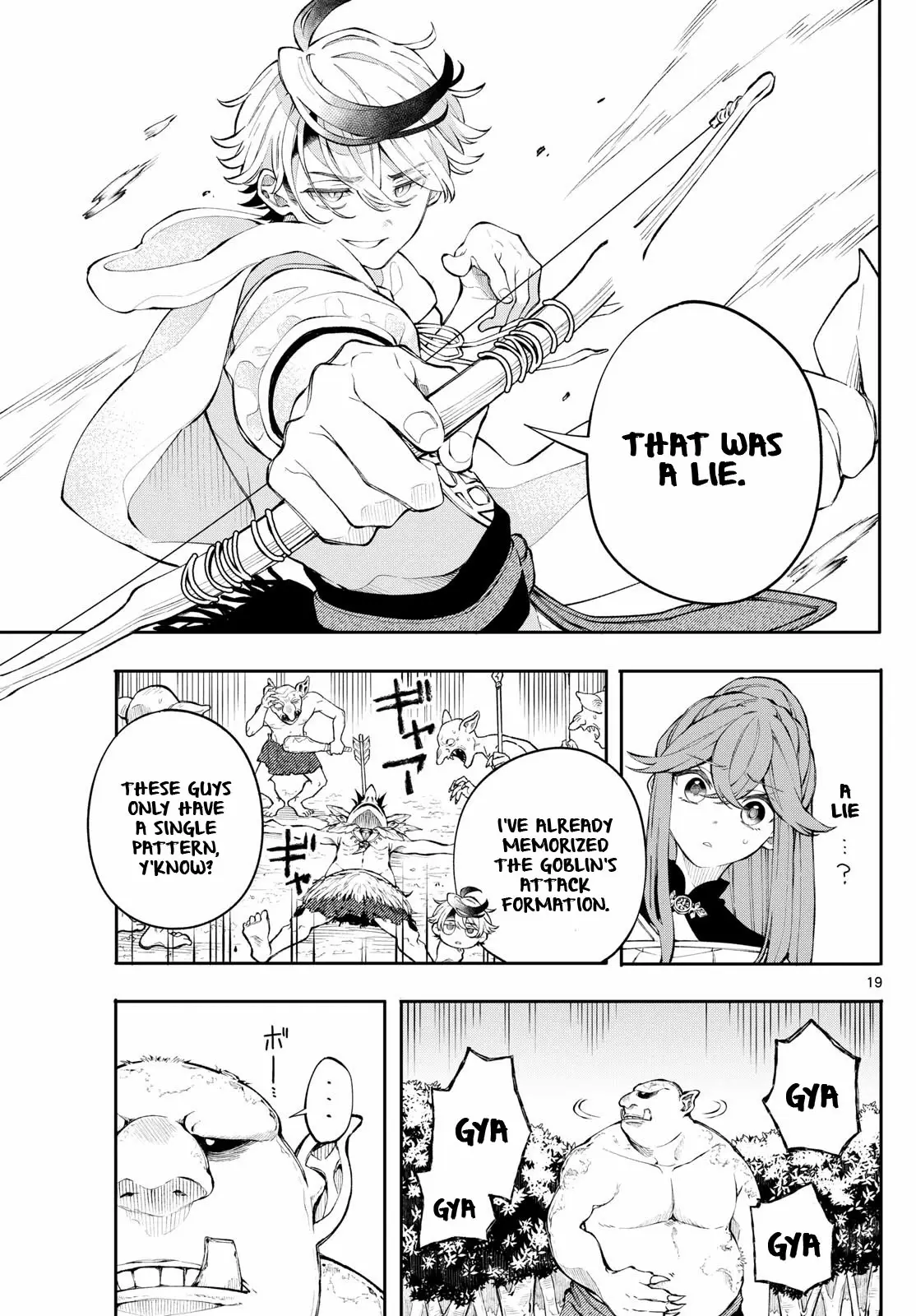 Read Albus Changes the World Manga Online