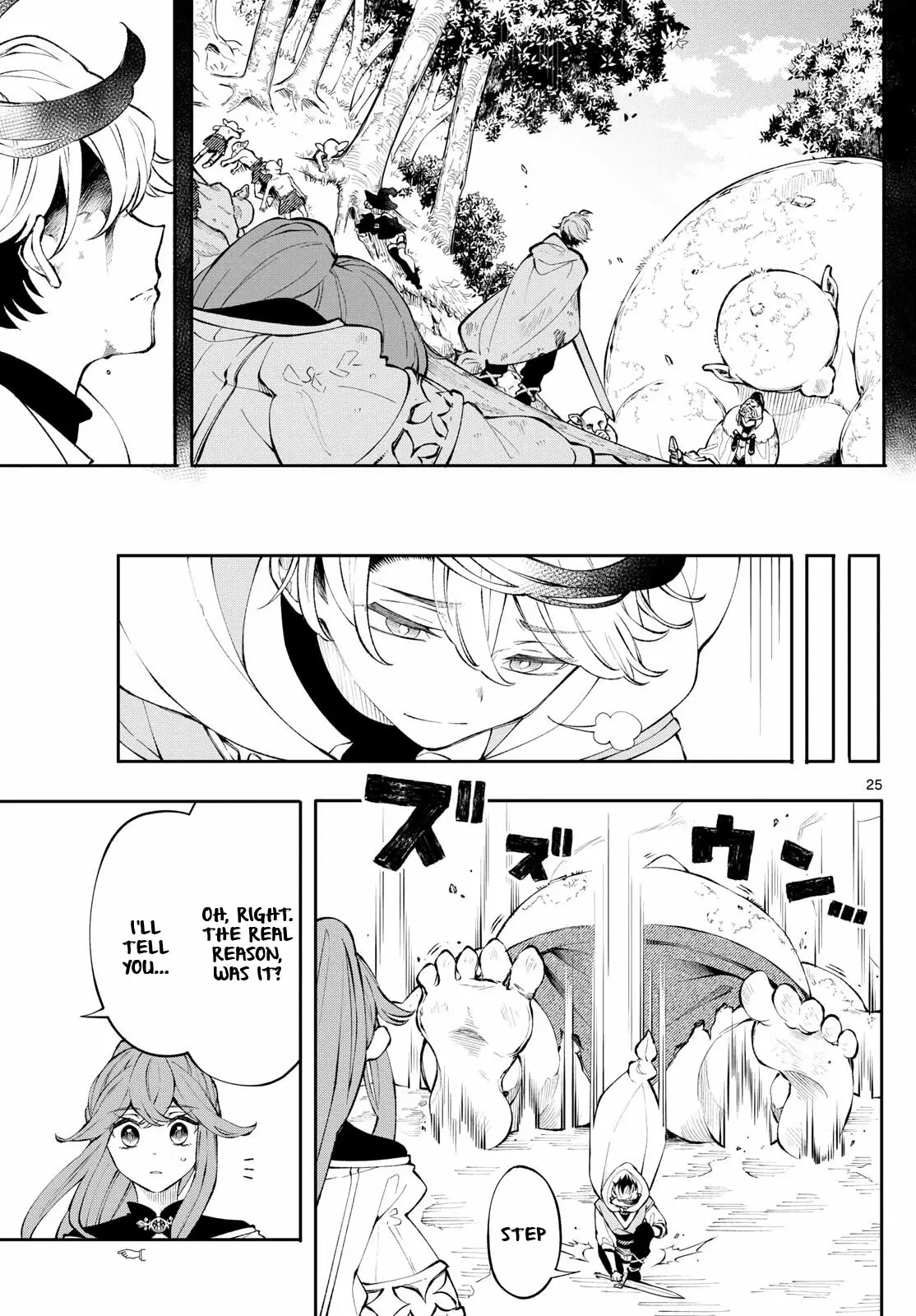 Read Albus Changes the World Manga Online