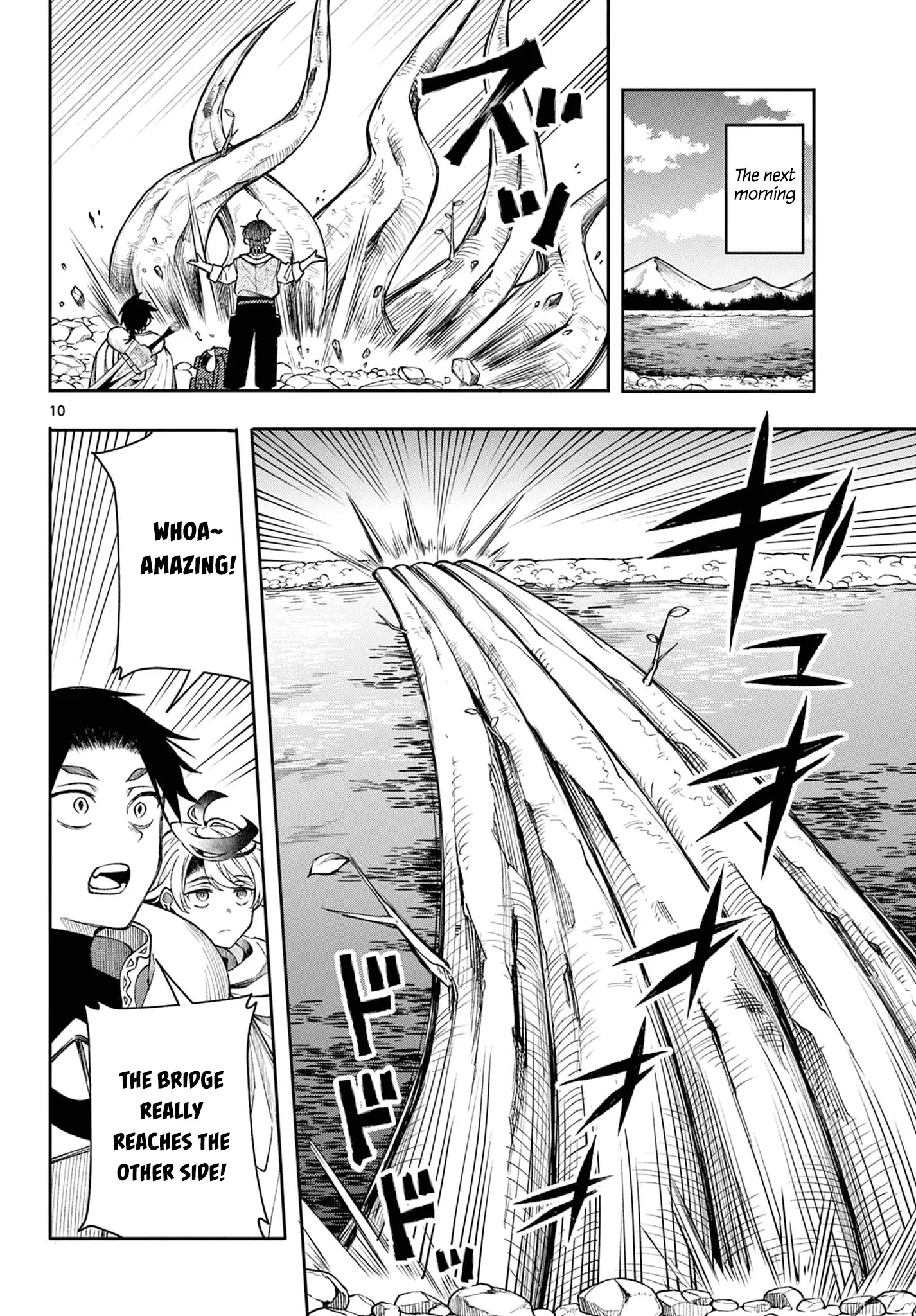 Read Albus Changes the World Manga Online